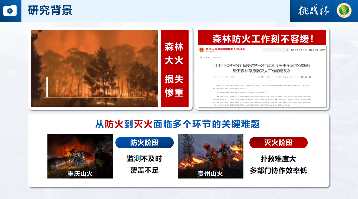 4a268e0d-24f6-45fb-bfa3-1660c7e395f9.png