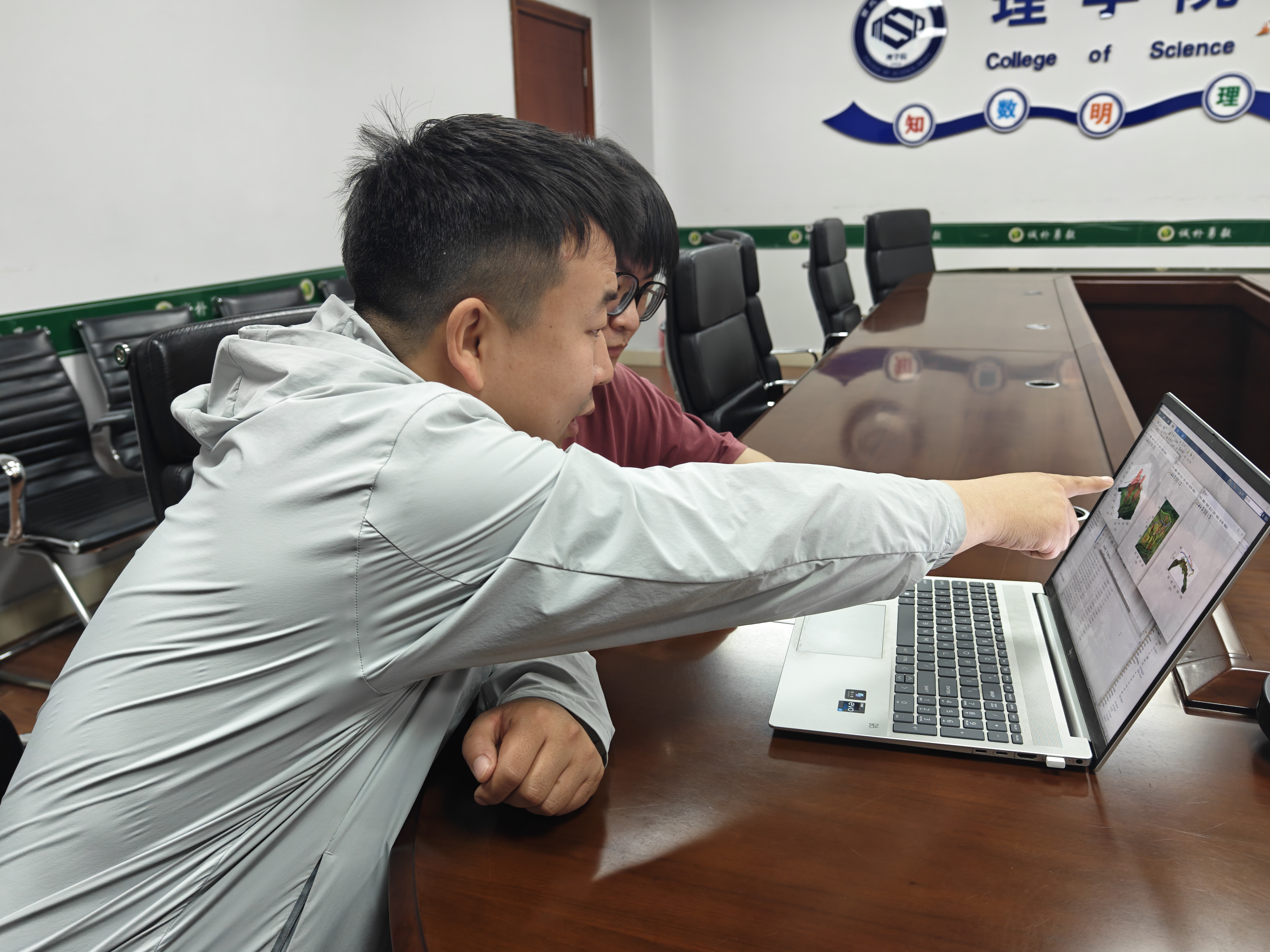微信图片_20250526092435.jpg