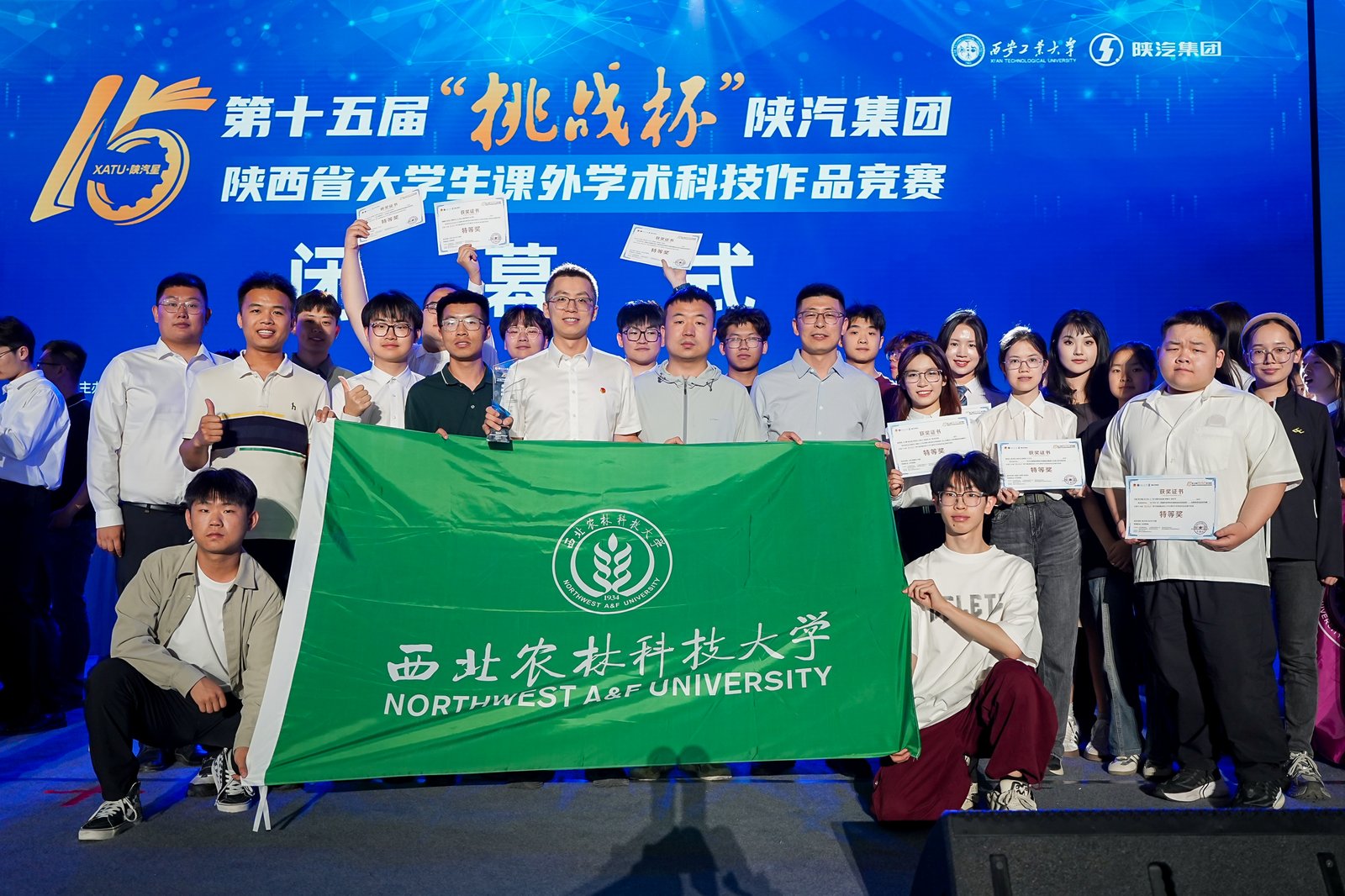 微信图片_20250526093014.jpg