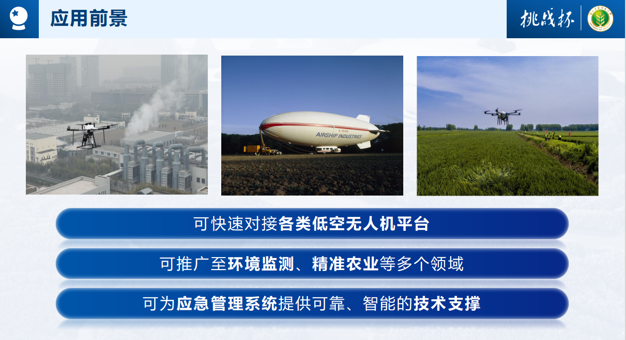 5755db4a-7ea5-4c92-b9ba-149a38d648c2.png