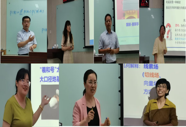 d4a29dac1dafbfee19b9328776181244_副本.png