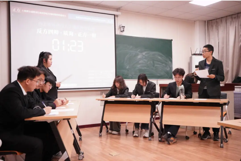 屏幕截图 2025-12-18 142818