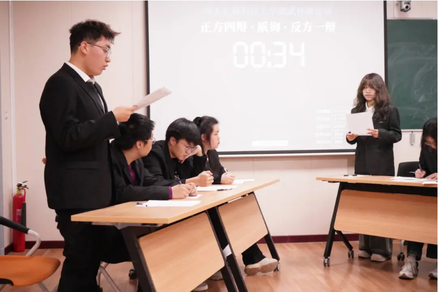 屏幕截图 2025-12-18 142810