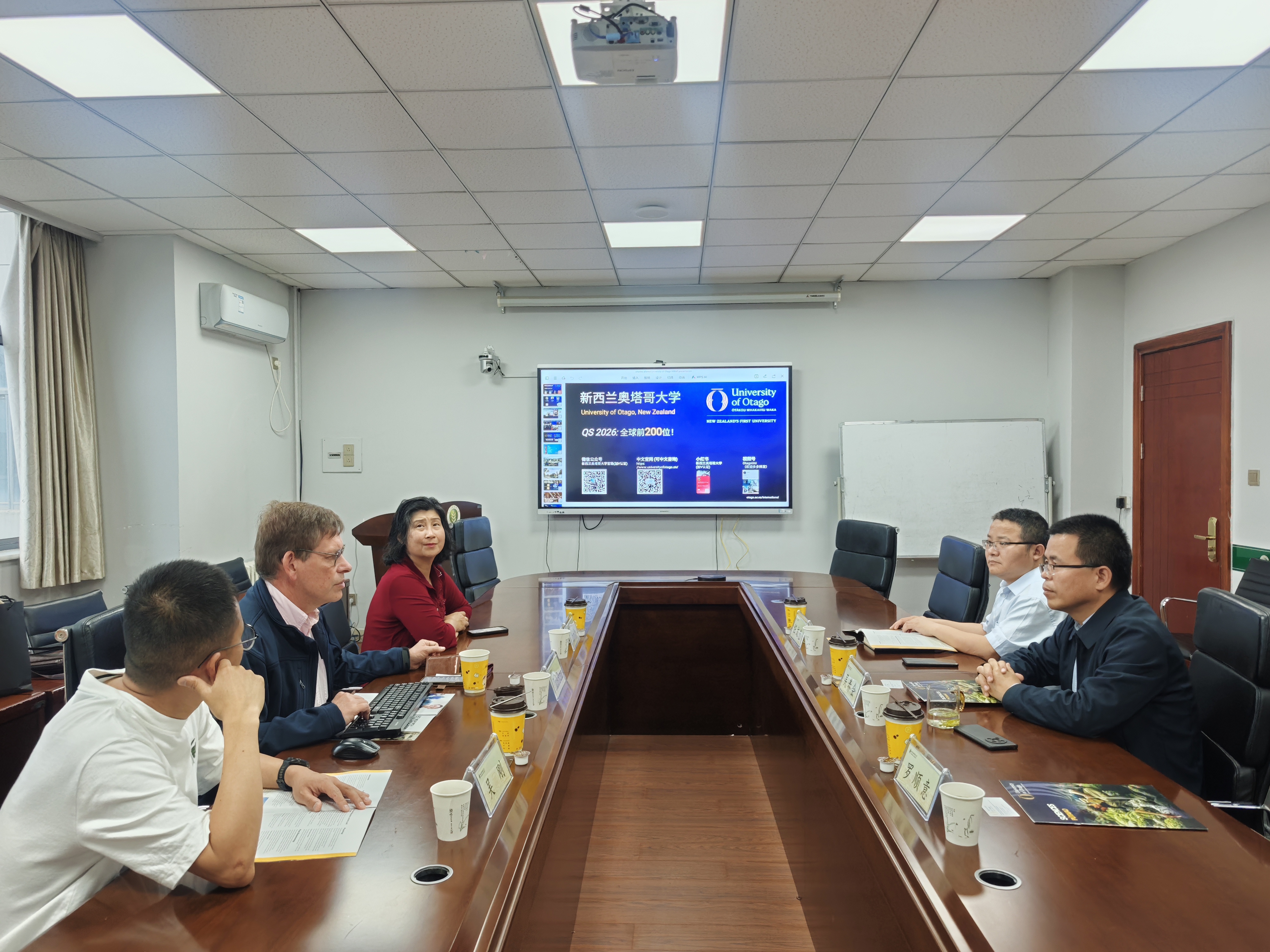 新西兰奥塔哥大学来院洽谈交流