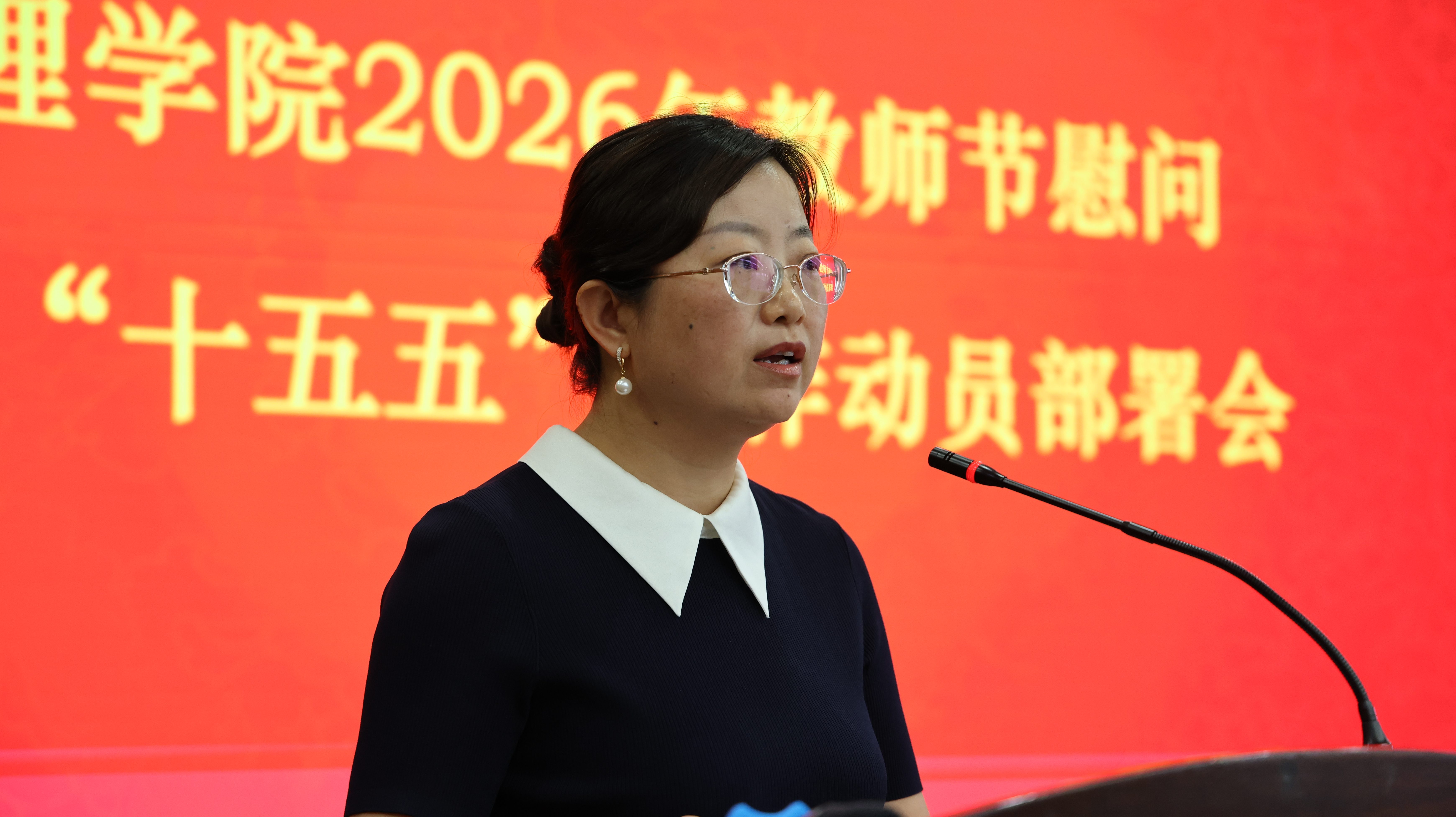 王晨.jpg