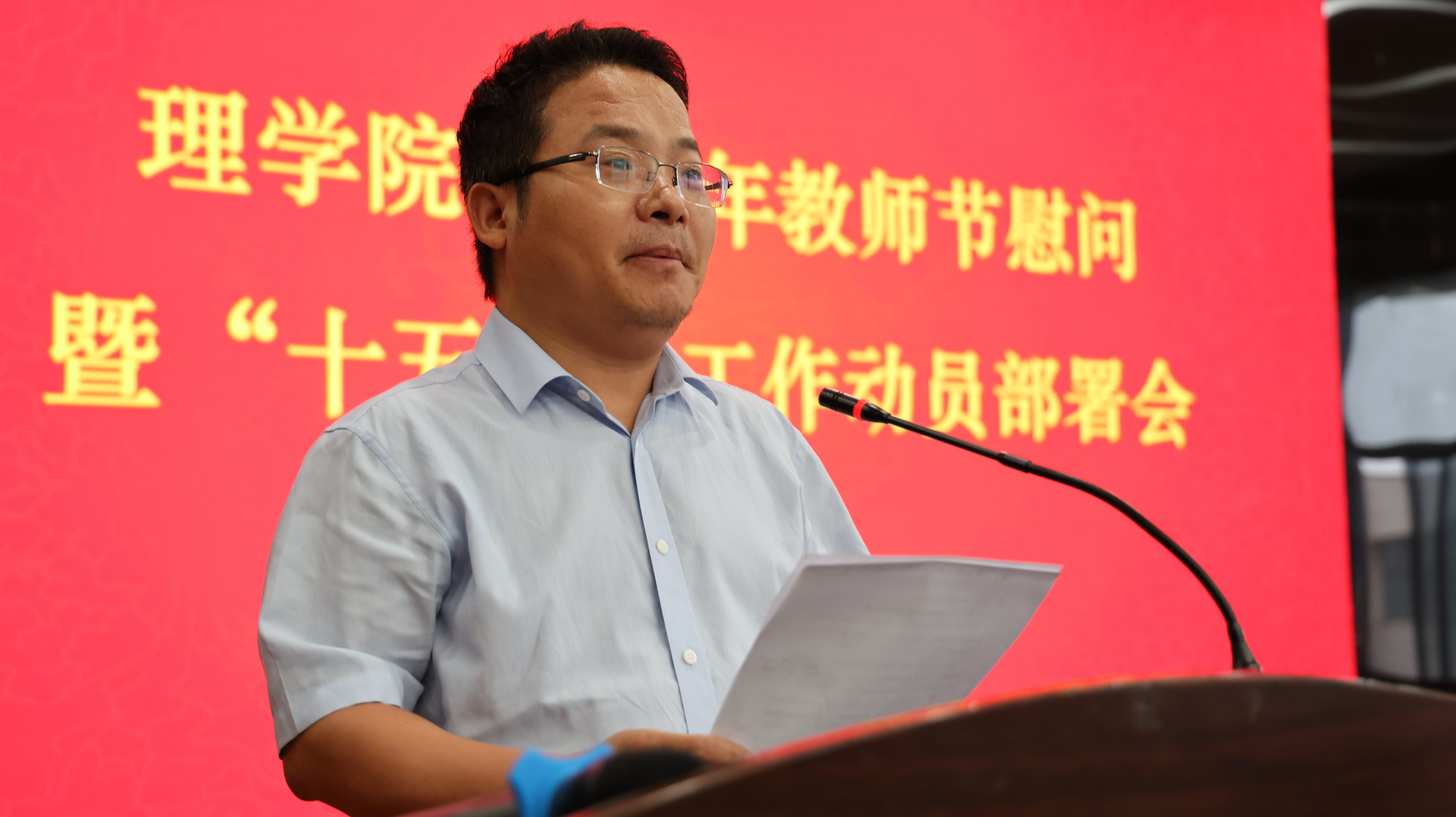 任文艺.jpg