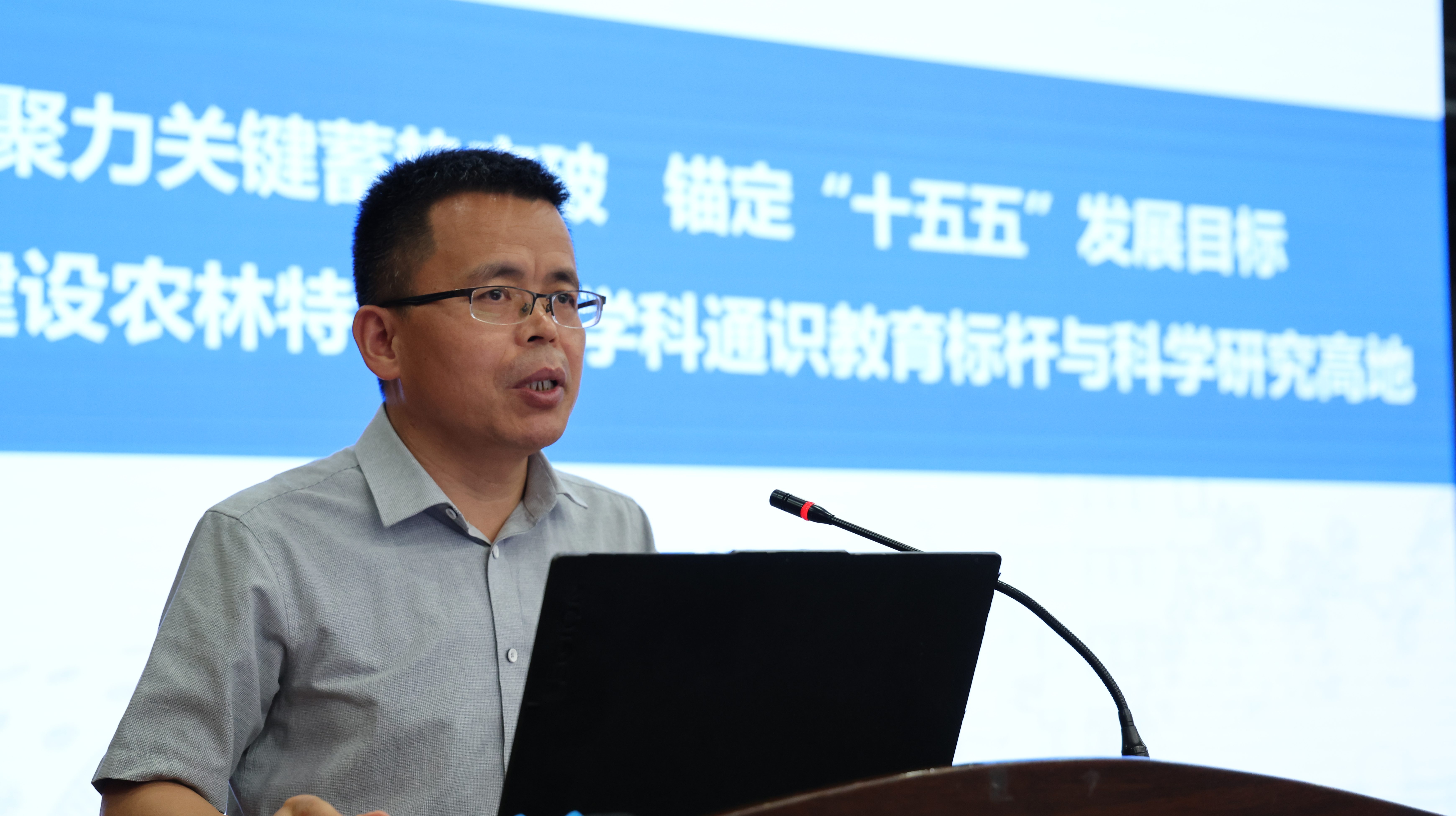 吴养会.jpg